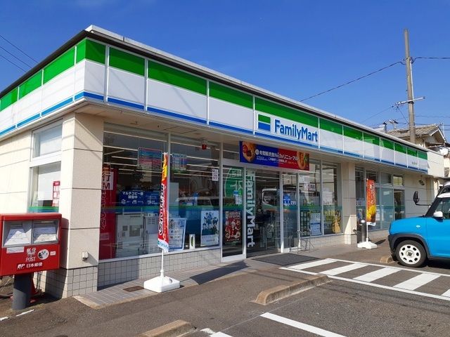 コンビニ　ファミリーマート木之庄店（コンビニ）まで400m