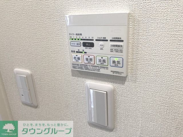 その他部屋・スペース