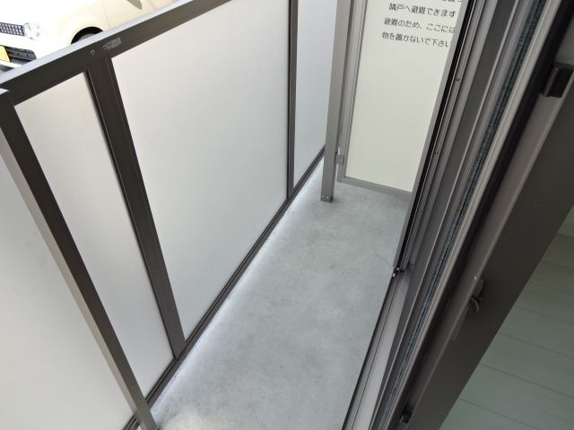 バルコニー