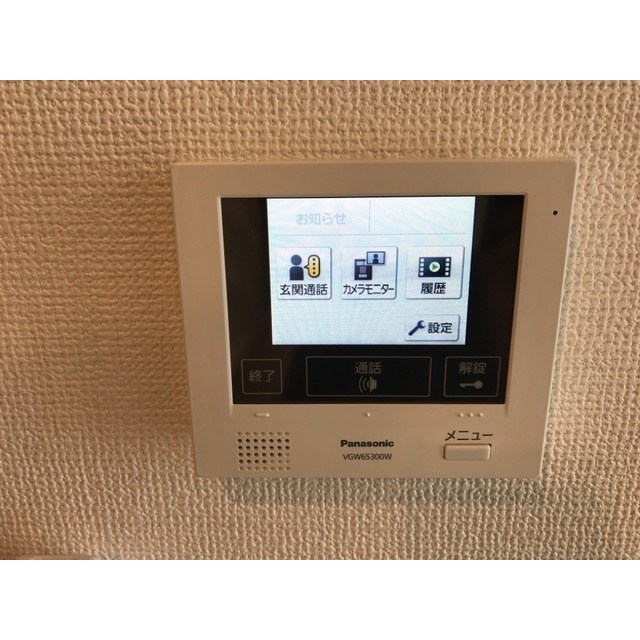 セキュリティ　モニター付インターホン