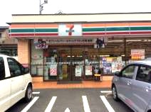 コンビニ　セブンイレブン 横浜さちが丘西店（コンビニ）まで945m