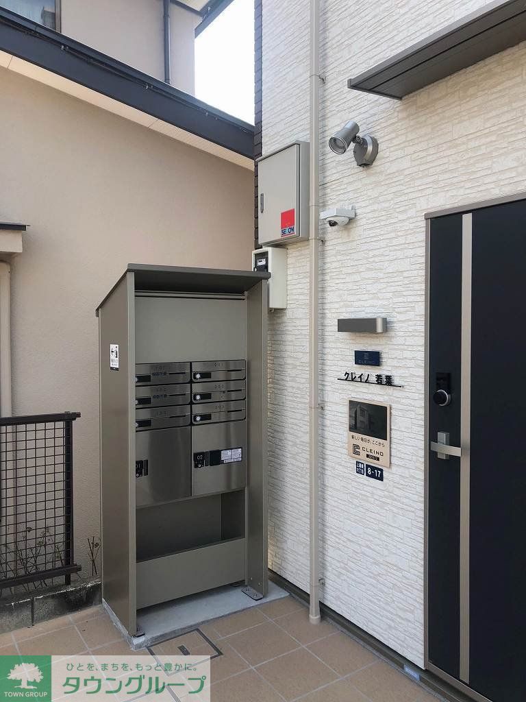その他設備　防犯カメラで24時間監視。