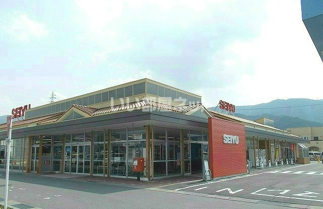 スーパー　西友 茅野横内店（スーパー）まで1624m