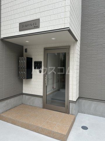 ゴールドソレイユの外観写真