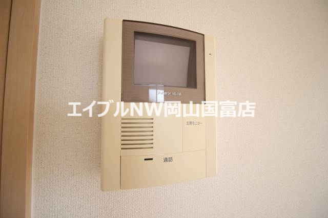エスポワールえなみ A棟のその他写真