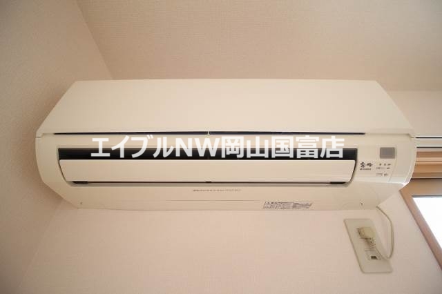 エスポワールえなみ A棟のその他写真