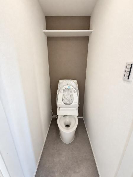 BestーStyle大在北のトイレ写真