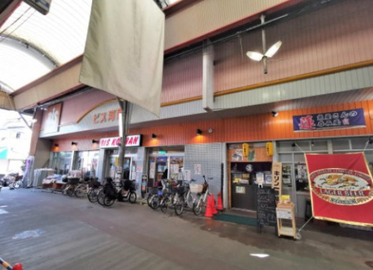 スーパー　Bis(ビス) 河南店（スーパー）まで1239m