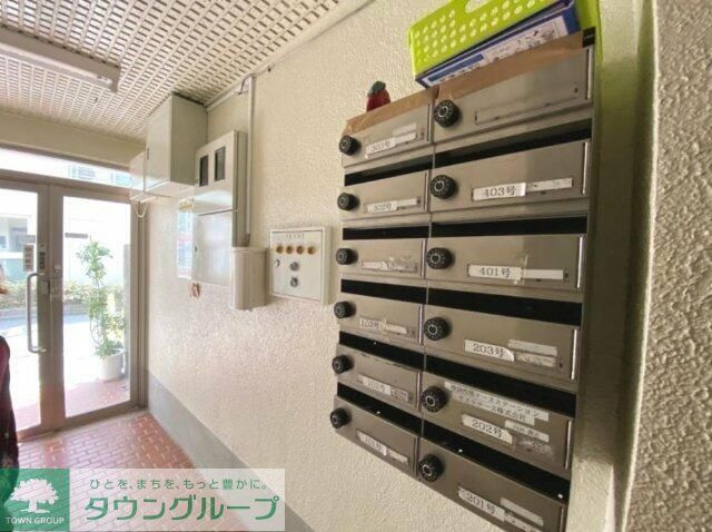 その他共有部分