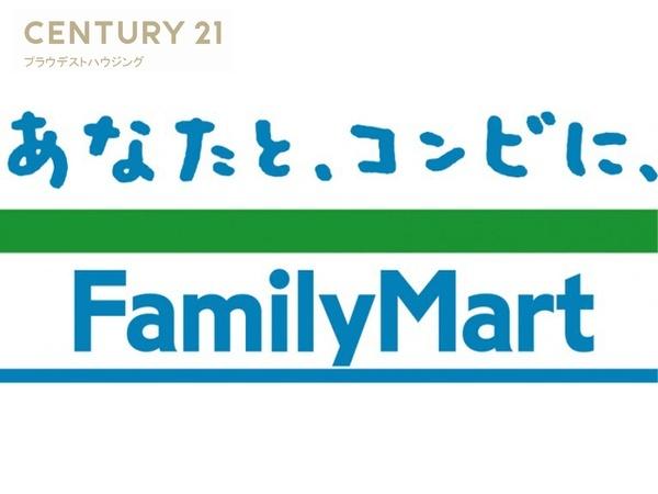 コンビニ　ファミリーマート城東鴫野西店（コンビニ）まで414m