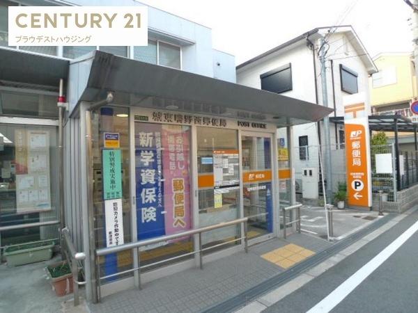 郵便局　城東鴫野西郵便局（郵便局）まで593m