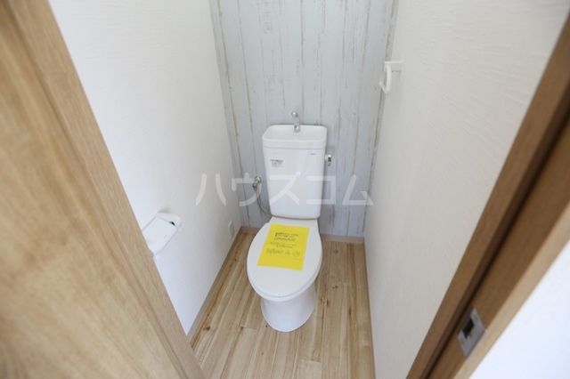ヴェルデハイツ池上のトイレ写真