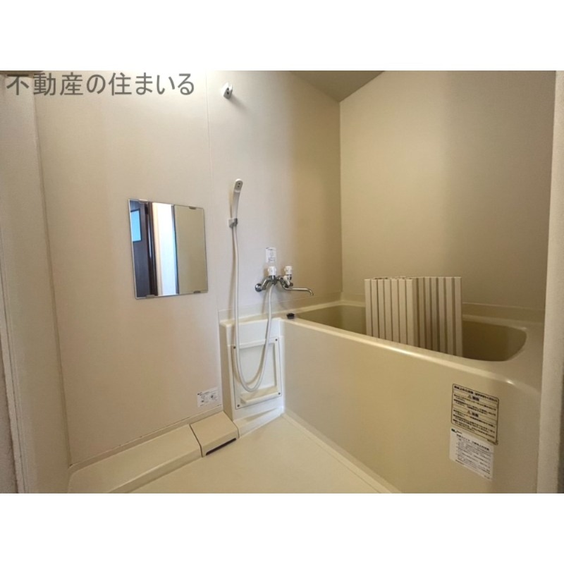 ドリーマー2000の風呂写真