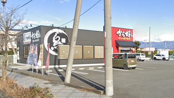 その他　から好し 甲府住吉店（その他）まで688m