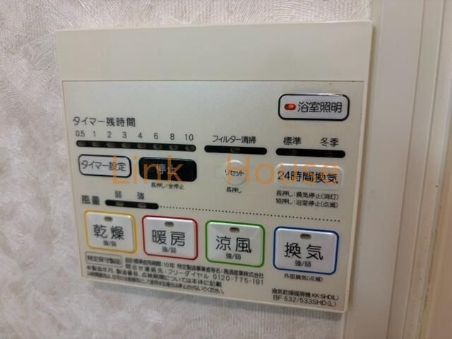 北総線 新柴又駅 徒歩5分 6階建 築40年のその他写真