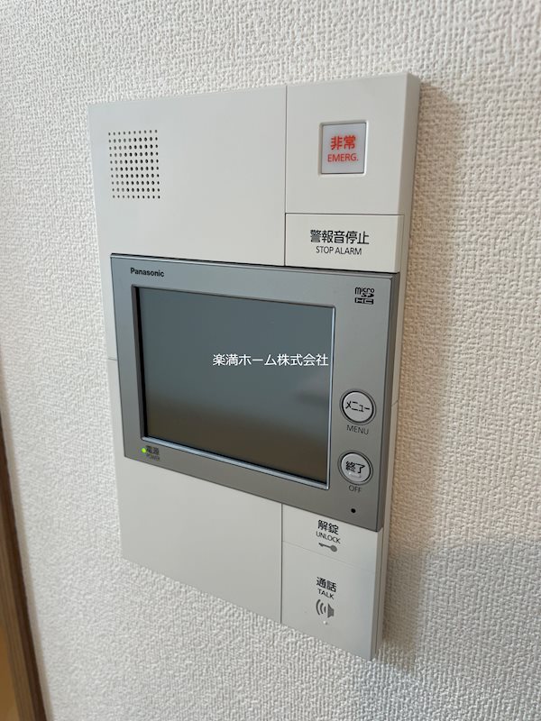 セキュリティ　モニターホンで安心♪