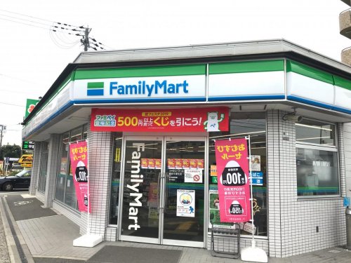 コンビニ　ファミリーマート 鶴見今津北店（コンビニ）まで308m