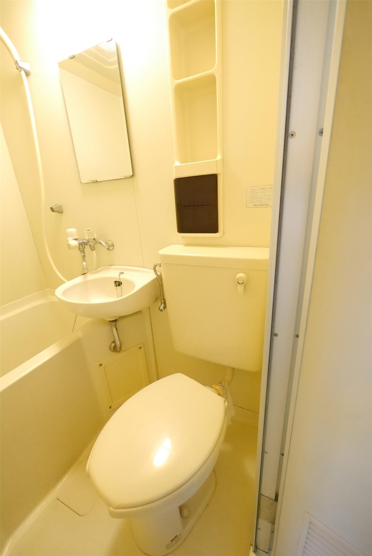 ホワイトパレス北九大前のトイレ写真