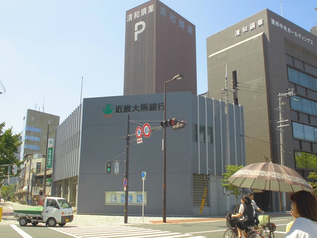 銀行　近畿大阪銀行 九条支店（銀行）まで287m