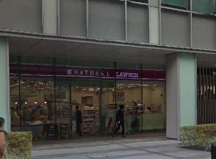 コンビニ　ナチュラルローソン 千代田四番町店（コンビニ）まで157m