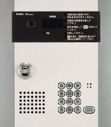 ラステュディオ押上のその他写真