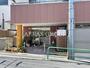 幼稚園・保育園　にじいろ保育園関町北（幼稚園・保育園）まで1085m
