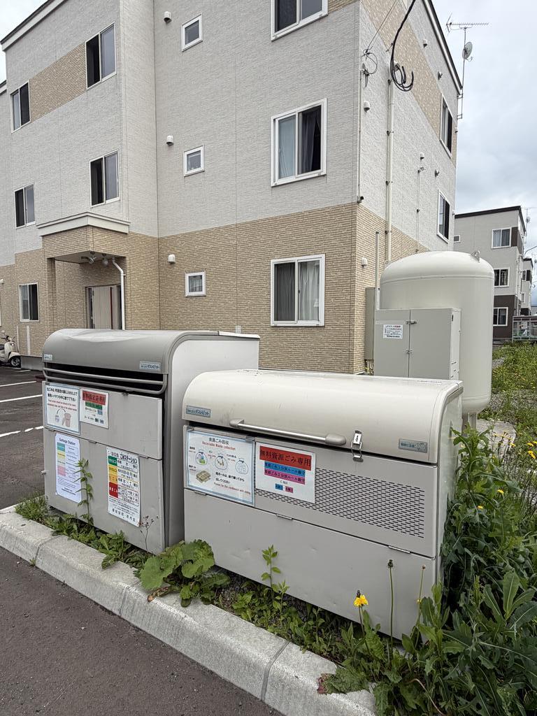 ライズニセコA棟の外観写真