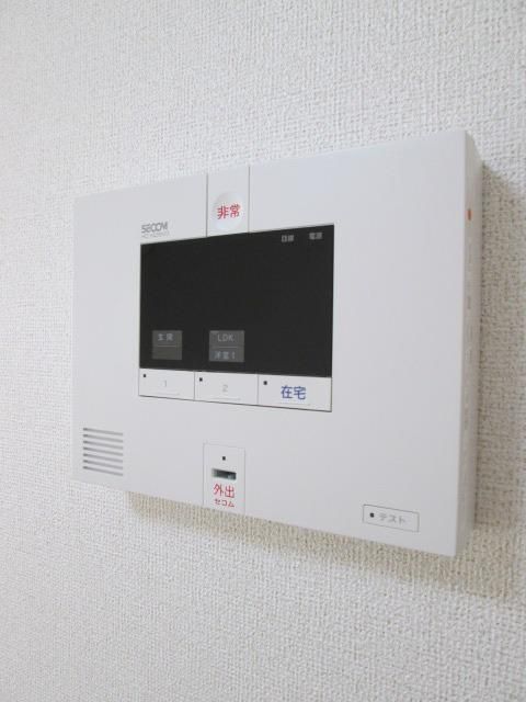 メゾンヌフファミーエIVのその他写真