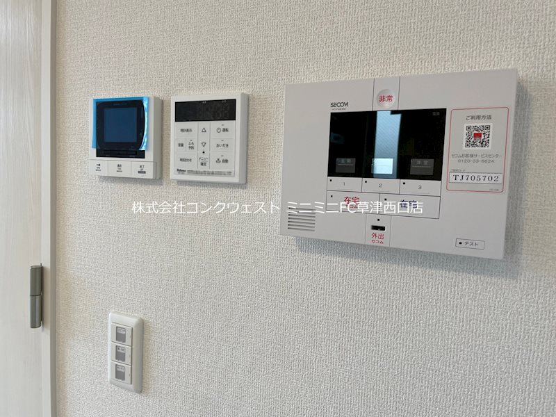 セレッソのその他写真