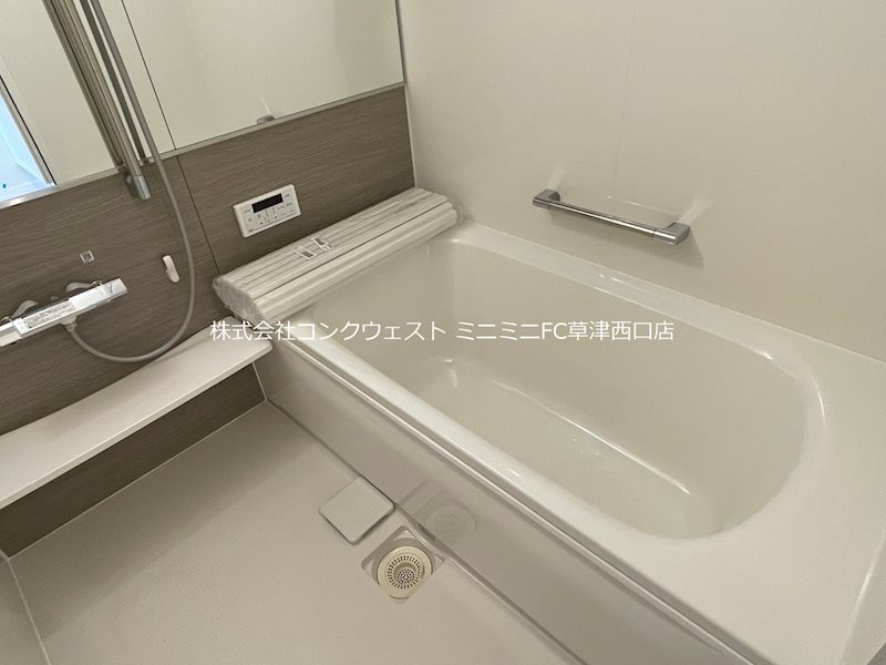 セレッソの風呂写真