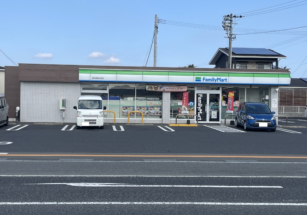 ＪＲ鹿児島本線 上伊集院駅 徒歩43分 2階建 築14年の周辺写真