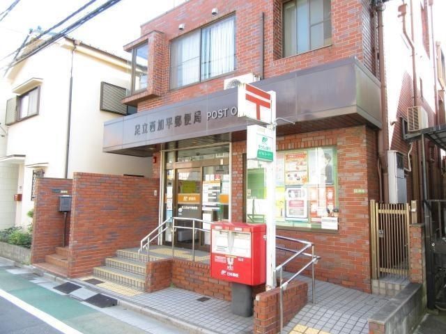 リーヴァ・タカサの周辺写真