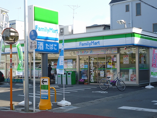 ガーラ・プレシャス元住吉の周辺写真