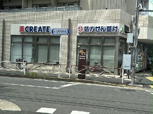 レオネクストSHOINのその他写真