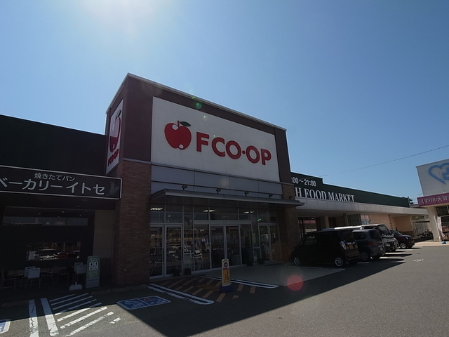 スーパー　エフコープ新宮店（スーパー）まで400m