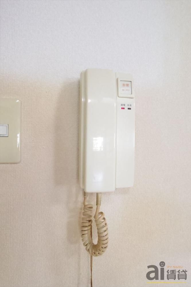 その他設備　※同仕様写真