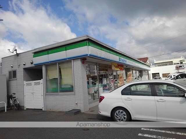 コンビニ　ファミリーマート様（コンビニ）まで450m