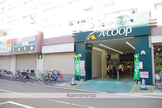 スーパー　Ａコープ金沢店（スーパー）まで570m