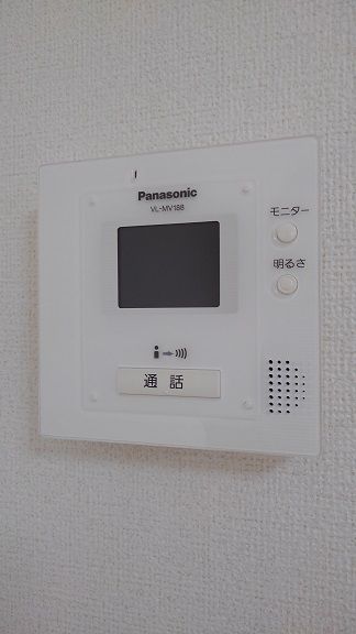 スリール ダンジュ Iのその他写真