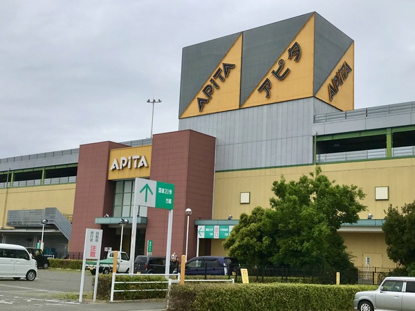 ＪＲ中央線 石和温泉駅 徒歩45分 2階建 築23年の周辺写真