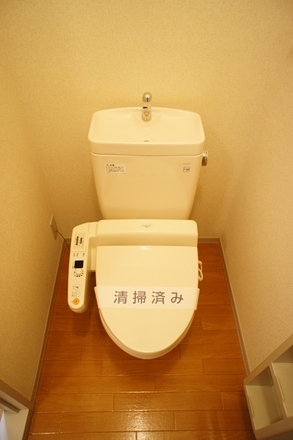 トイレ　図面と現状に相違がある場合には現状を優先