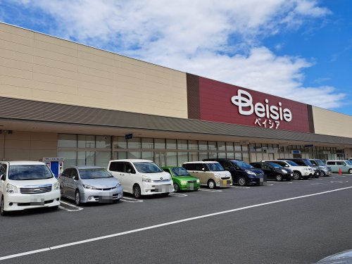 スーパー　ベイシア 玉造店（スーパー）まで1306m
