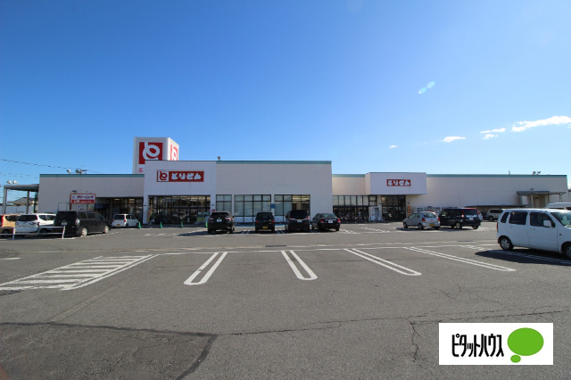 スーパー　とりせん玉村店（スーパー）まで416m