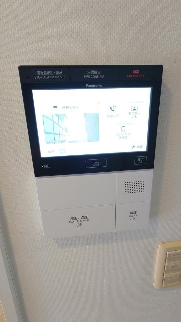 セキュリティ