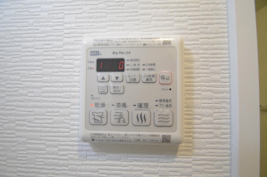 その他　浴室乾燥機