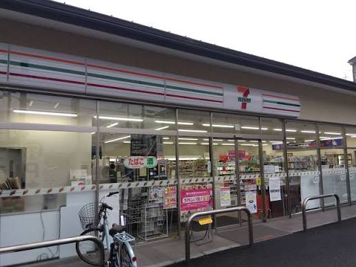 コンビニ　セブンイレブン 京都鞍馬口通店（コンビニ）まで480m