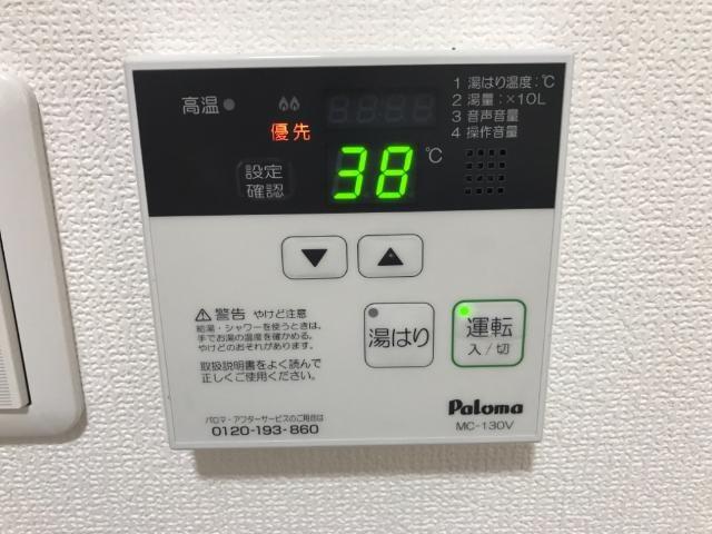グリーンコート野里の内装写真