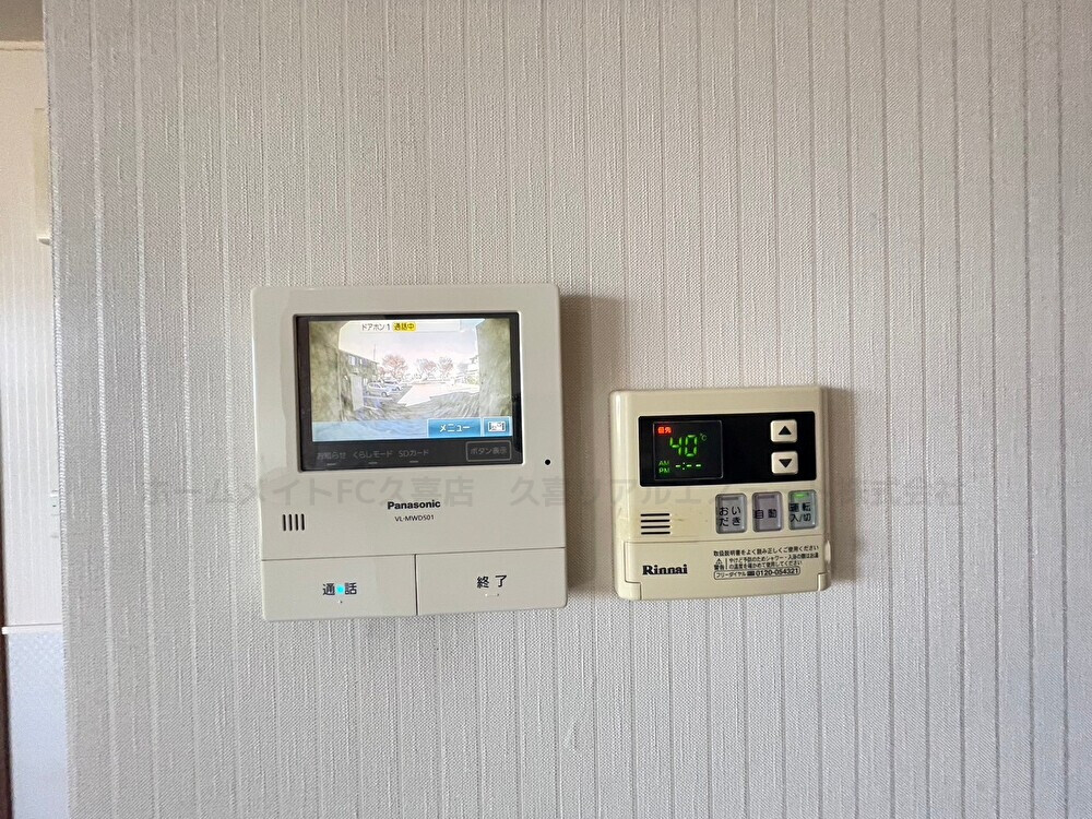 セキュリティ　同建物別号室