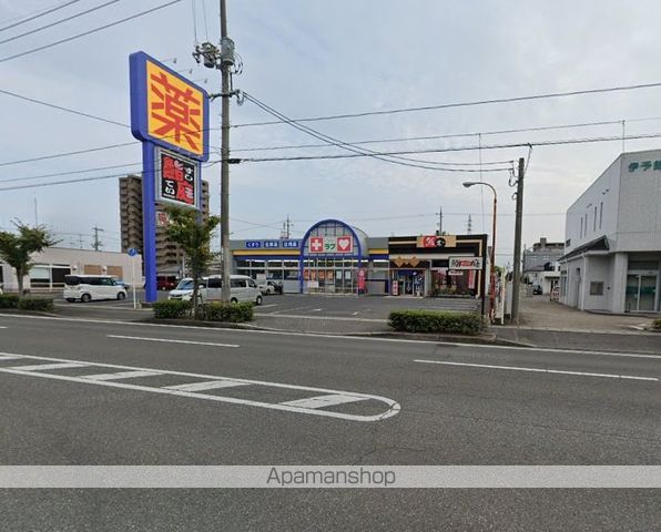 ドラックストア　くすりのラブ今店（ドラッグストア）まで523m