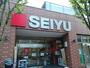スーパー　西友　竹ノ塚店（スーパー）まで373m